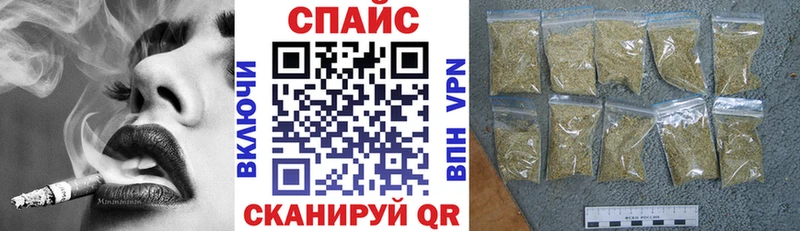 Купить где  Владикавказ  БУТИРАТ BDO 33% 