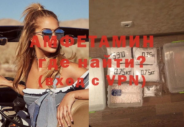 jwh Верея