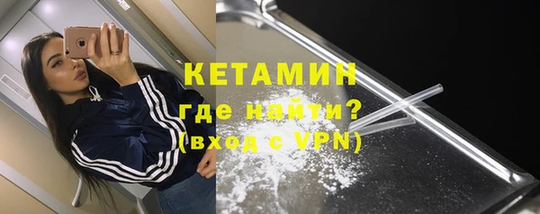 скорость mdpv Бугульма
