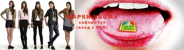 дистиллят марихуана Бородино