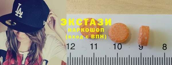 дистиллят марихуана Бородино