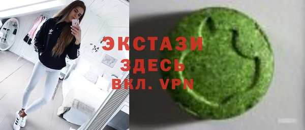 прущая мука Верхний Тагил
