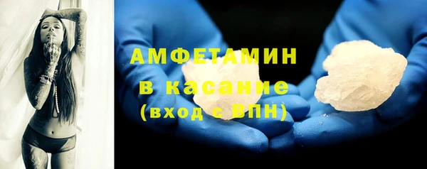 скорость mdpv Бугульма