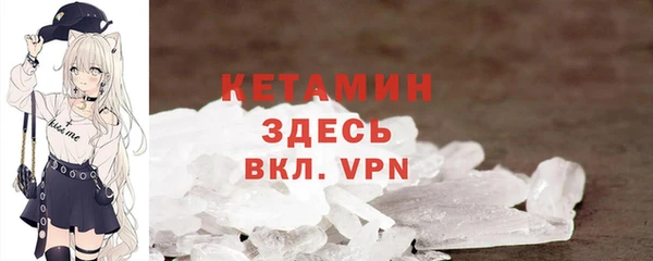 jwh Верея
