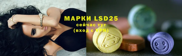 мет Верхнеуральск