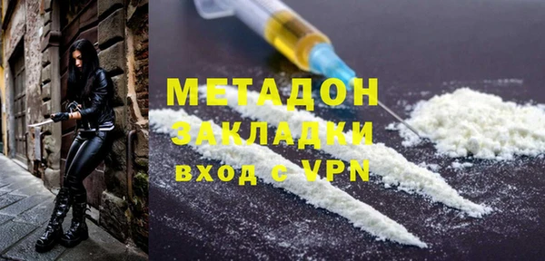мет Верхнеуральск