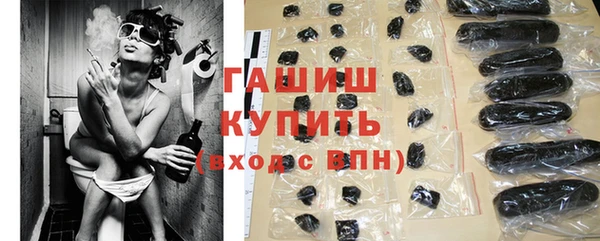 скорость mdpv Бугульма