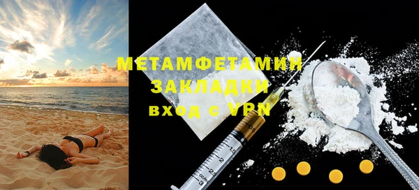 jwh Верея