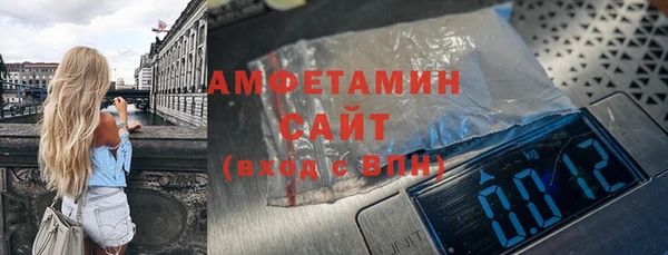 jwh Верея