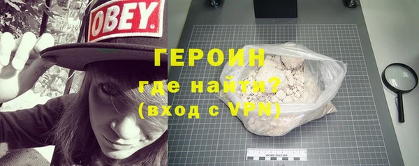 скорость mdpv Бугульма