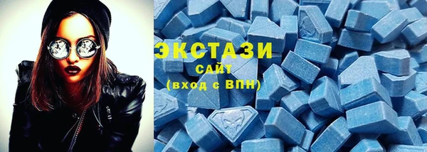 скорость mdpv Бугульма